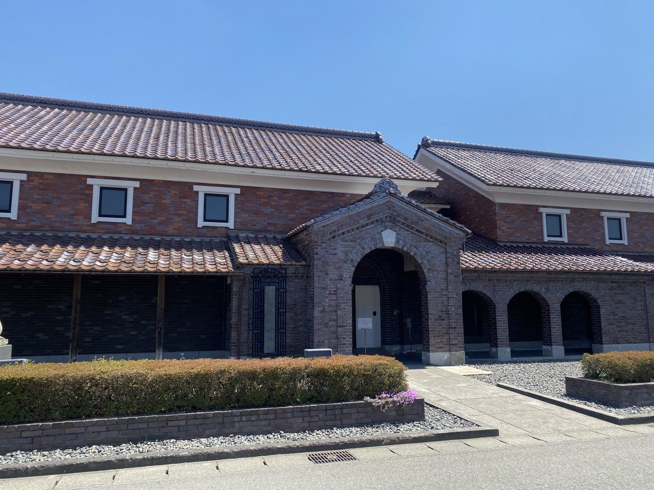 🎨 키타카타 시립 미술관(키타카타시 비주츠칸) 이미지 5